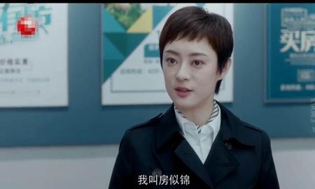 看什么电视最好看(好看看电视剧有哪些)