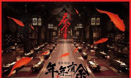 庆余年大结局是什么最后范闲和谁在一起(范闲最终结局)