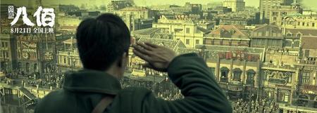 八佰各个人物的结局(死重于泰山的英雄事迹)