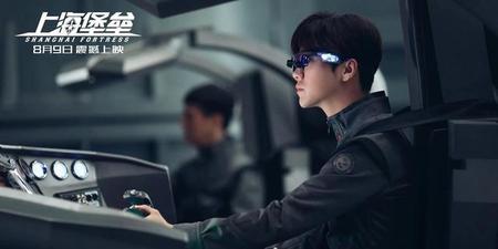 如何看待上海堡垒(上海堡垒电影豆瓣)