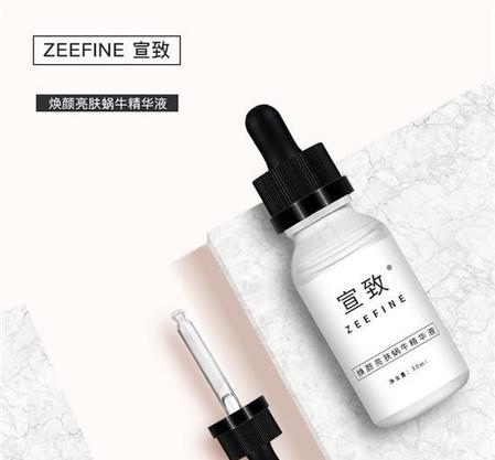 混干皮精华推荐(混干皮用什么精华液)