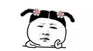 半生是什么意思(半生雪这首歌表达什么意思)