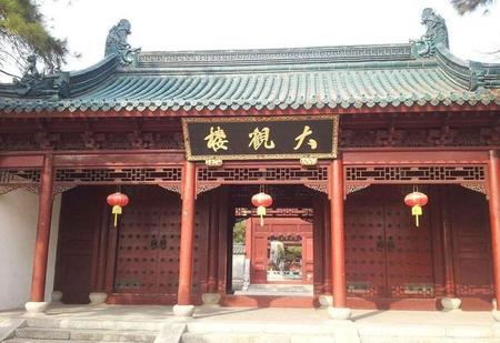 贾府是在南京还是北京(红楼梦的故事发生在北京还是南京)