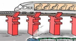 企业和事业单位有什么区别