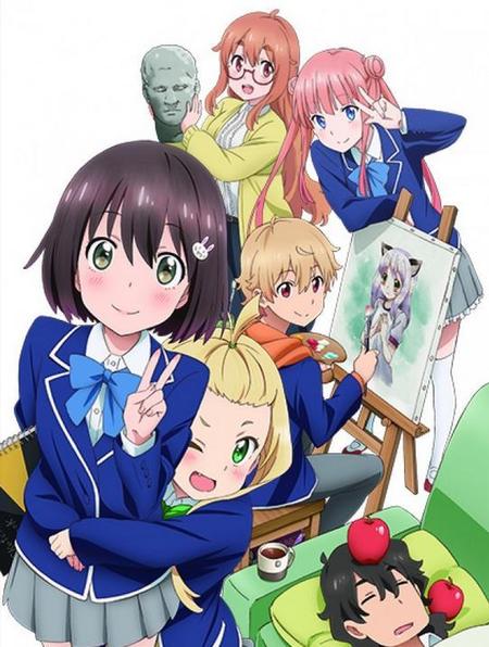 这个美术部有大的问题漫画(令人哭笑不得的青春恋爱喜剧)