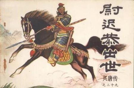 唐太宗是如何评价尉迟敬德的做法的