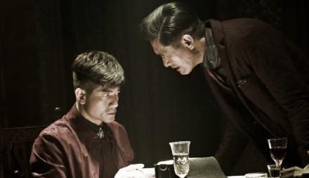 周润发郭富城电影《无双》