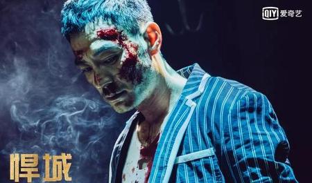 悍城电视剧豆瓣(悍城电视剧百度百科)