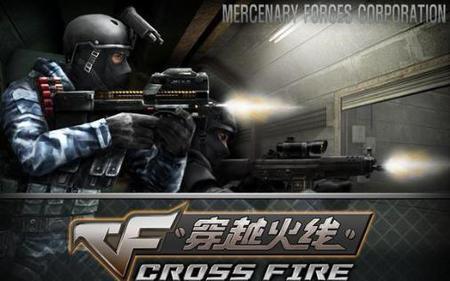 我想把这个游戏删了