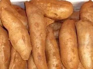 雪莲果有些什么功效(雪莲果是什么功效)