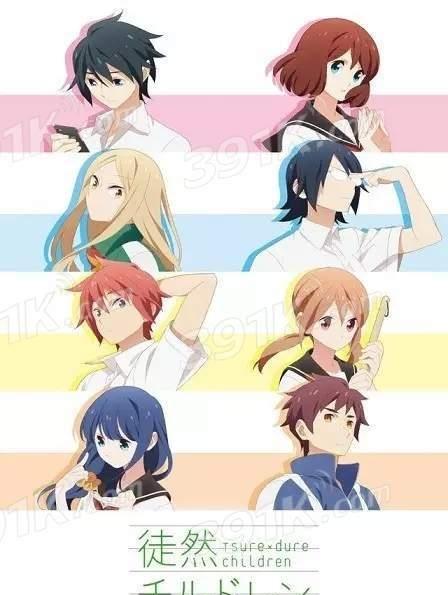 日本好看的恋爱动漫豆瓣高分