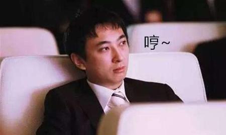 情圣2因为吴秀波无法上映了