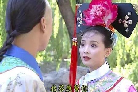 还珠格格晴儿结局(还珠格格晴儿和萧剑最后在一起了吗)