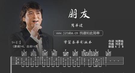 怎么拒绝无用社交