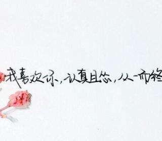 女生喜欢一个人会有什么样的表现(女生喜欢人的表现是什么)