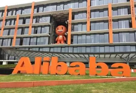 阿里巴巴是一个怎样的公司