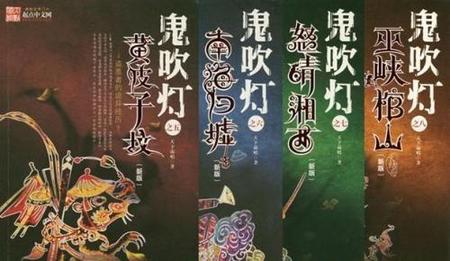 最新完结好文笔好情节好看的小说推荐