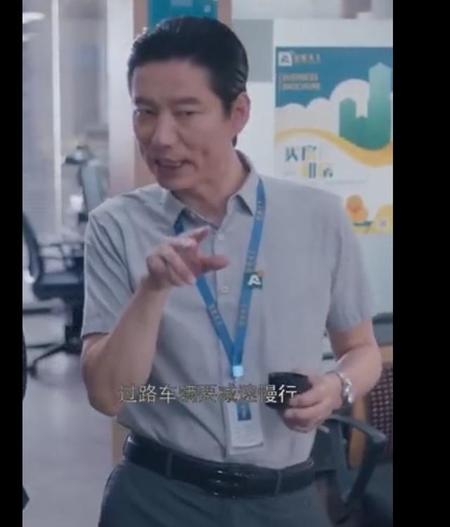 安家老谢结局(安家老谢最后结局)