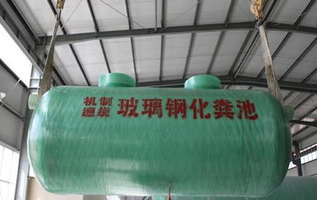 粪便直接排入下水道(粪便发酵池)