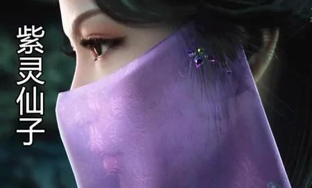 凡人修仙传结局太扯淡(凡人修仙传仙界大结局评论)