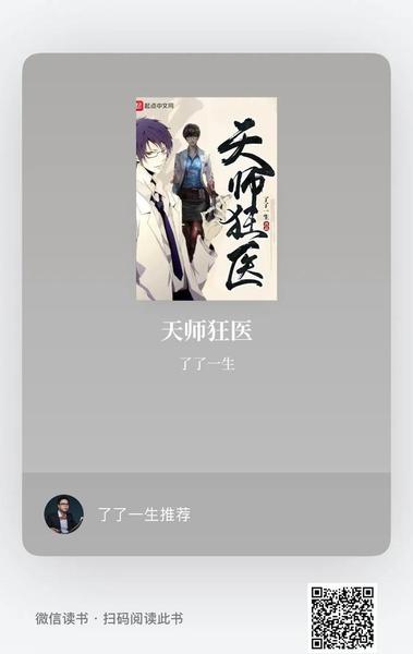 悲剧和喜剧的艺术特征(这个故事情节曲折扣人心弦)