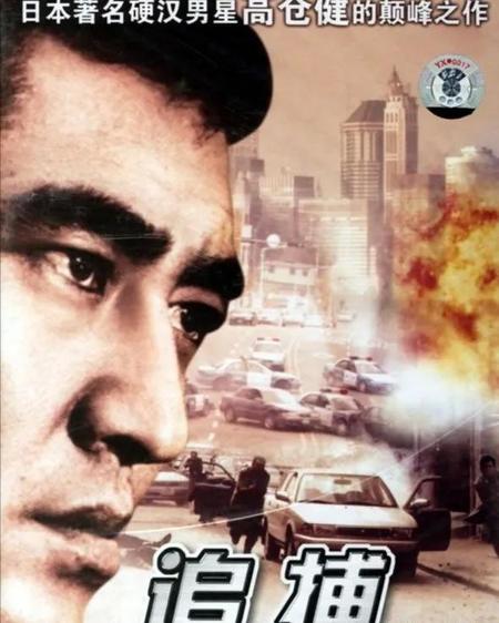 为什么日本的电影好看