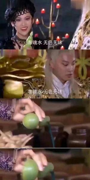 毁三观的影视剧(有什么特别毁三观的电视剧)