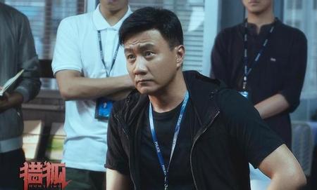 猎狐杨建群最后的结局