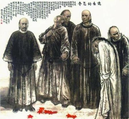 戊戌变法维持了多少天(戊戌维新是资产阶级维新派发动的一次救亡图存)