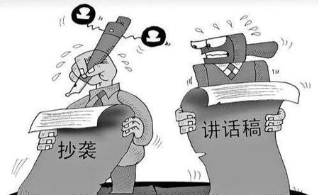 自媒体抄袭别人的文章犯法吗(抄袭别人的文章侵犯了什么权)