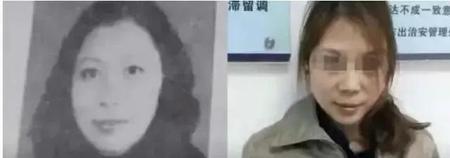 劳荣枝残忍杀(劳荣枝被执行死刑现场)