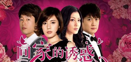 电视剧的渣男都有谁(《鹿鼎记》韦小宝剧情)