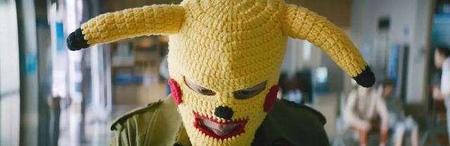 电影大赢家结局