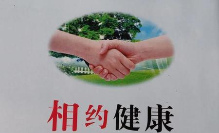 帕金森啥病(帕金森两个手都开始抖了)