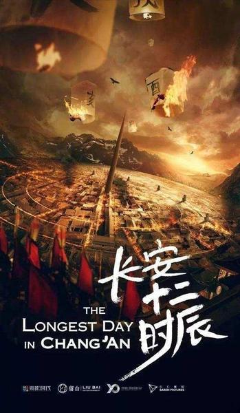 有哪些小说拍成电视剧很成功的(网络小说翻拍电视剧最成功的)