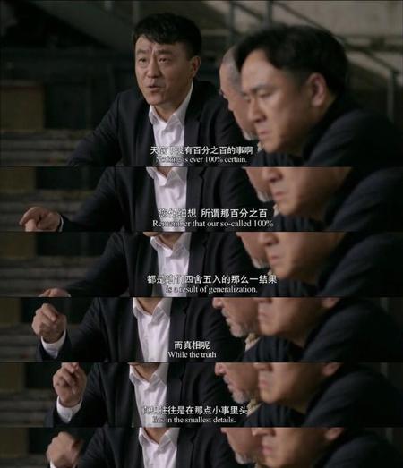 十二公民讲了什么(十二公民影评法律道德角度)