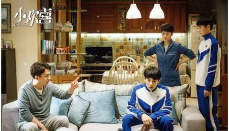 小舍得 电视剧(小舍得电视剧免费观看)