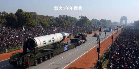 印度向联合国车辆开火(关于印度的问题)