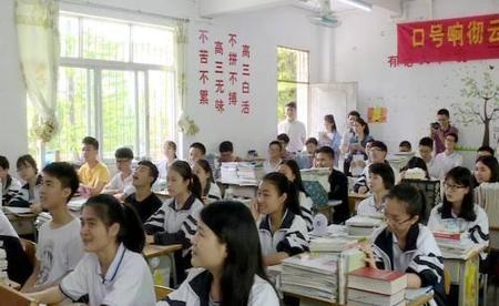 免费师范生是本科还是专科