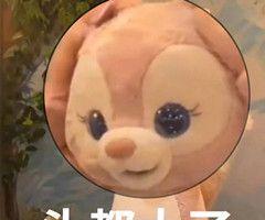 公司不按offer发工资(14薪什么意思算年终奖吗)