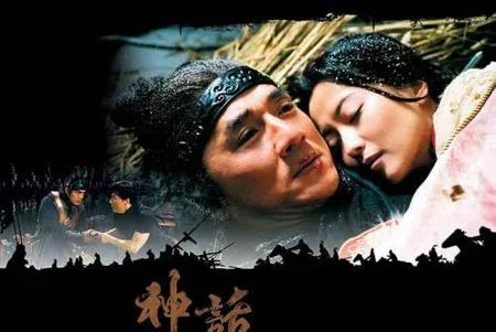 神话电影介绍(神话电影剧情详解)