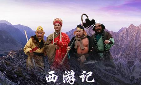 西游记有哪些经典片段(86版西游记精彩片段)