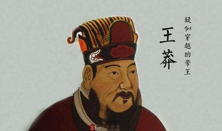 宦官干预朝政最严重的朝代(康熙为什么杀了葛尔丹)