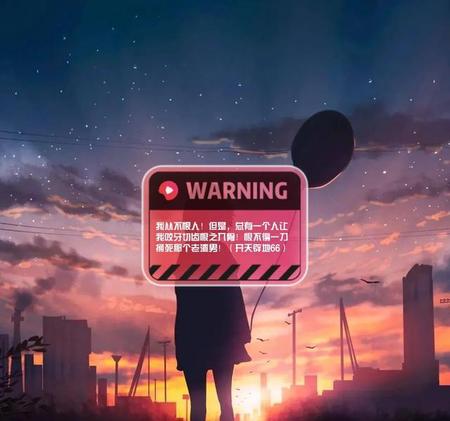 为什么恨一个人恨得要死