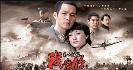 什么爱情电视剧好看感人(好看感人的爱情电视剧排行榜前十名)