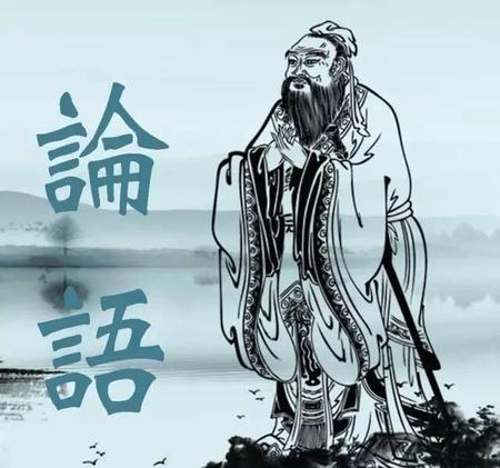 孔子说敏而好学不耻下问(敏而好学不耻下问是不是孔子说的)