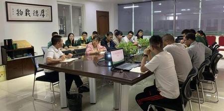 领导说升职没有动静(领导答应升职没动静怎么谈)