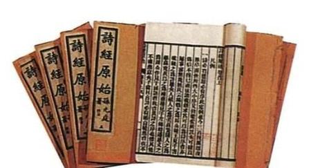 诗经是我国最早的一部诗歌总集也是我国诗歌什么的源头(孔子收集整理的诗歌总集是)