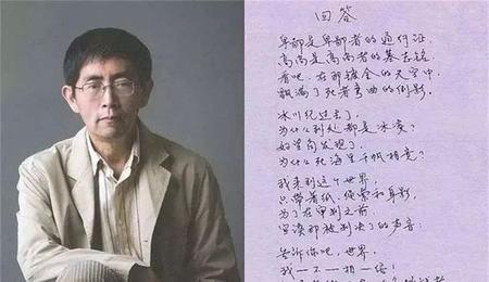 要么沧桑要么肮脏(有多少仁人志士革命先辈)