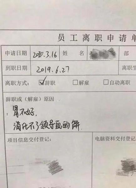 婆婆在儿媳妇面前总是夸自己闺女好